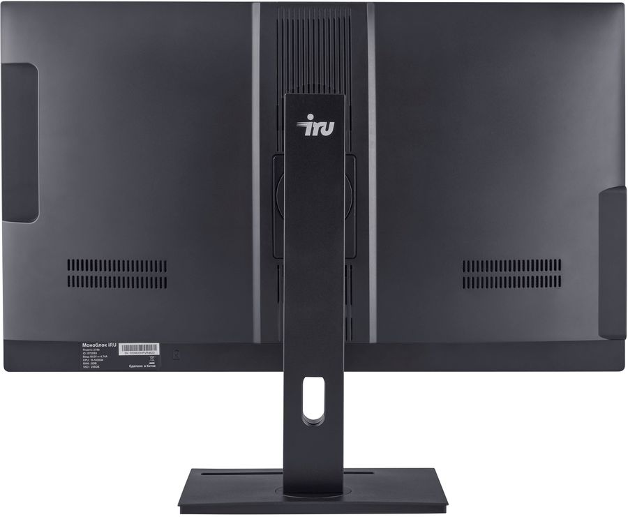 Моноблок IRU 27IM 27" Full HD i5 12450H (2) 16Gb SSD512Gb UHDG без ОС GbitEth WiFi BT 120W Cam черный 1920x1080