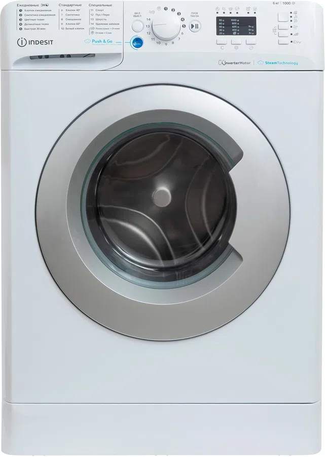 Стиральная машина Indesit Innex BWSA 6109 WSV RU класс: A загр.фронтальная макс.:6кг белый