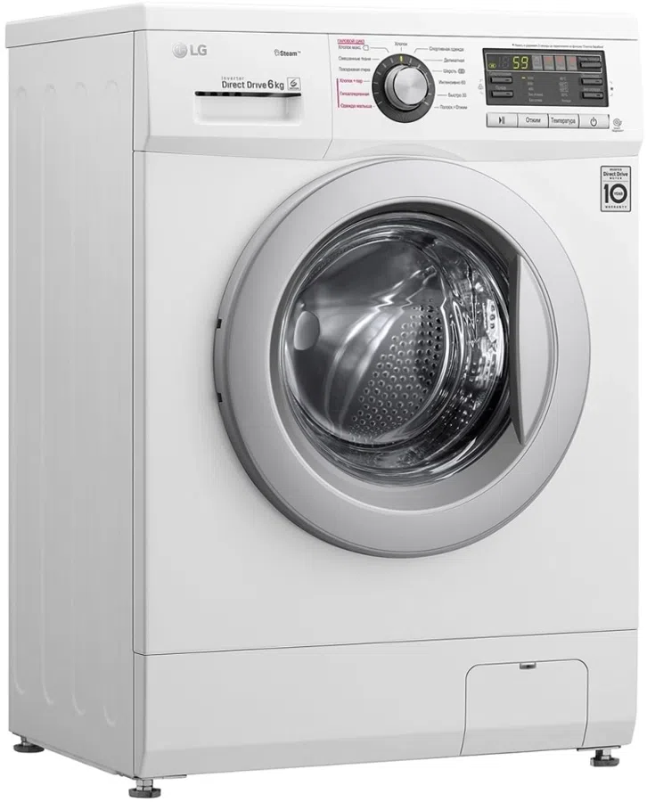 Стиральная машина LG F12M7NDS1 класс: A загр.фронтальная макс.:6кг белый инвертор