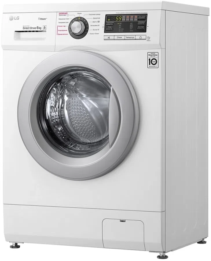 Стиральная машина LG F12M7NDS1 класс: A загр.фронтальная макс.:6кг белый инвертор