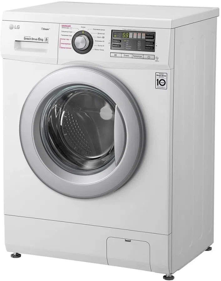 Стиральная машина LG F12M7NDS1 класс: A загр.фронтальная макс.:6кг белый инвертор
