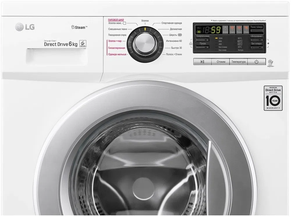Стиральная машина LG F12M7NDS1 класс: A загр.фронтальная макс.:6кг белый инвертор