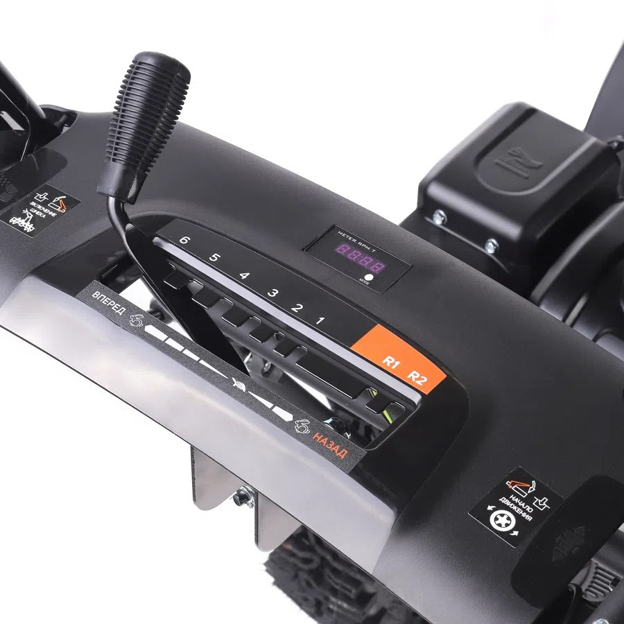 Снегоуборщик бензин. Patriot PRO 785 E 7.8л.с.