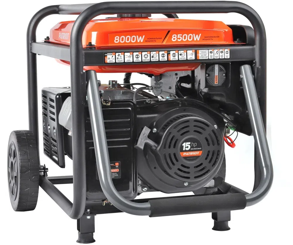 Генератор Patriot GRA 8500 DAWS 8.5кВт