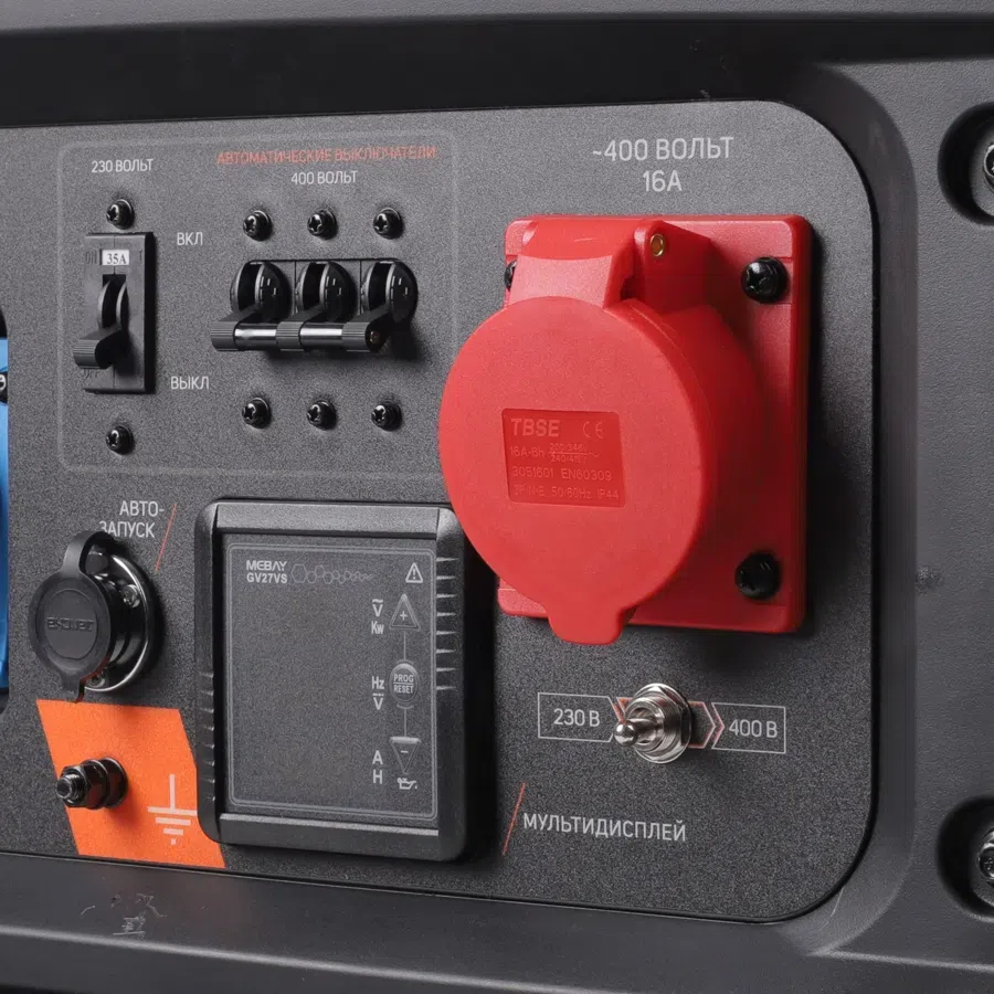 Генератор Patriot GRA 8500 DAWS 8.5кВт