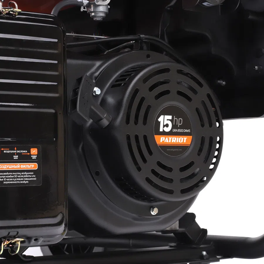 Генератор Patriot GRA 8500 DAWS 8.5кВт
