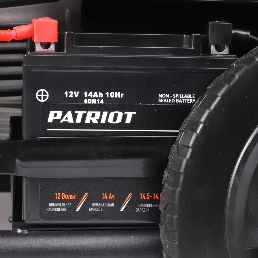Генератор Patriot GRA 8500 DAWS 8.5кВт