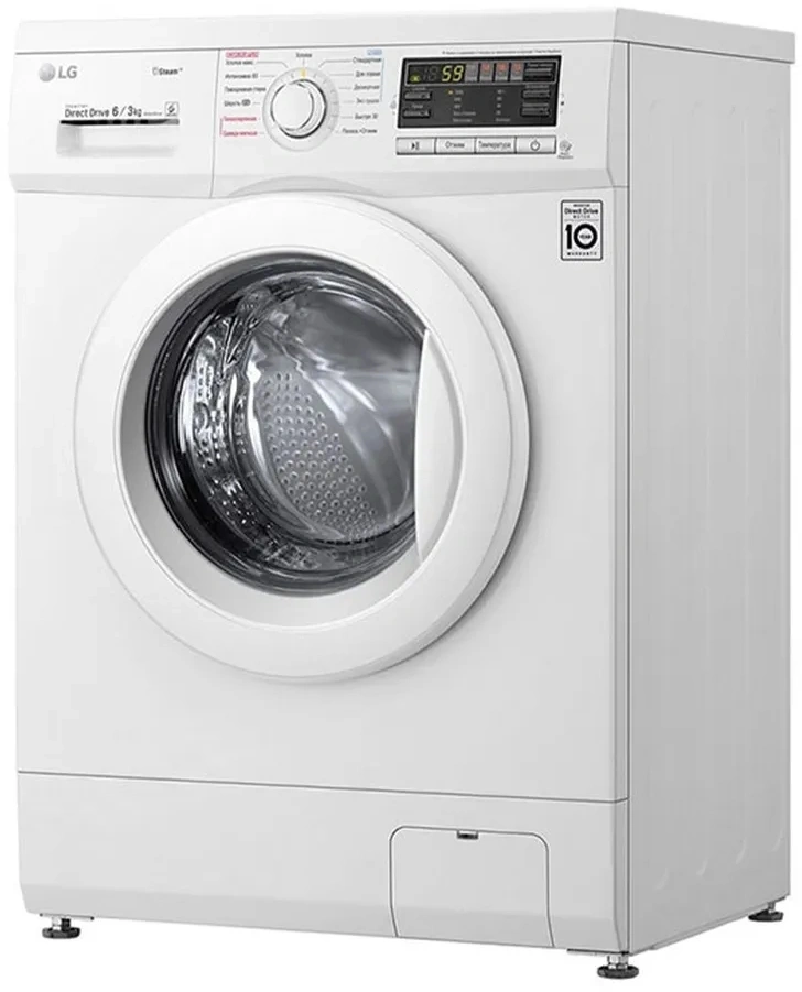 Стиральная машина LG F1296CDS0X класс: B загр.фронтальная макс.:6кг (с сушкой) белый инвертор