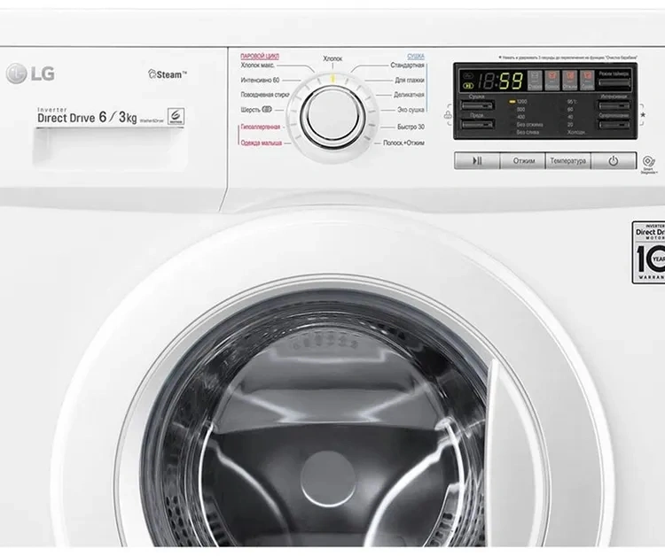 Стиральная машина LG F1296CDS0X класс: B загр.фронтальная макс.:6кг (с сушкой) белый инвертор