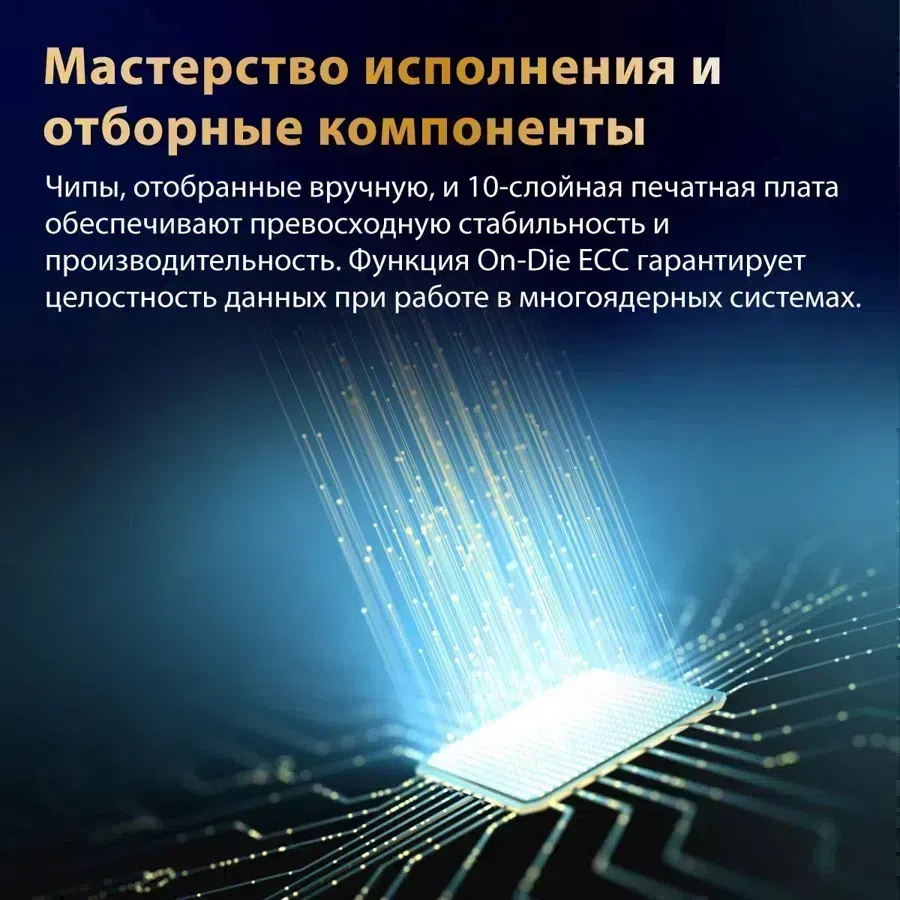 Память DDR5 2x16GB 6400MHz Patriot VXA532G6432K Viper Xtreme 5 Aurum RTL Gaming PC5-51200 CL32 DIMM UDIMM 288-pin 1.4В с радиатором Ret