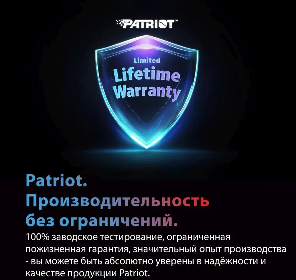 Память DDR5 2x16GB 6400MHz Patriot VXA532G6432K Viper Xtreme 5 Aurum RTL Gaming PC5-51200 CL32 DIMM UDIMM 288-pin 1.4В с радиатором Ret