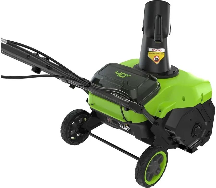 Снегоуборщик электр. Greenworks GD40STX2 1.8кВт