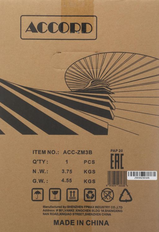 Корпус Accord ACC-ZM3B черный без БП mATX 4x120mm 2x140mm 2xUSB2.0 1xUSB3.0 audio bott PSU