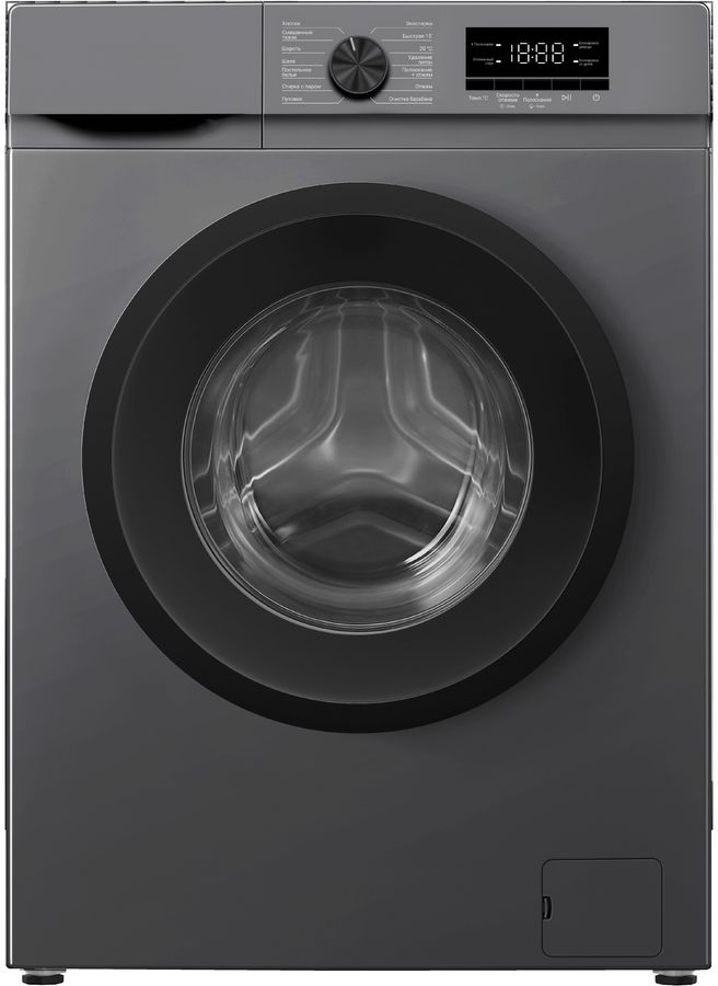 Стиральная машина Hyundai WME6011 класс: A++ загр.фронтальная макс.:6кг серый инвертор