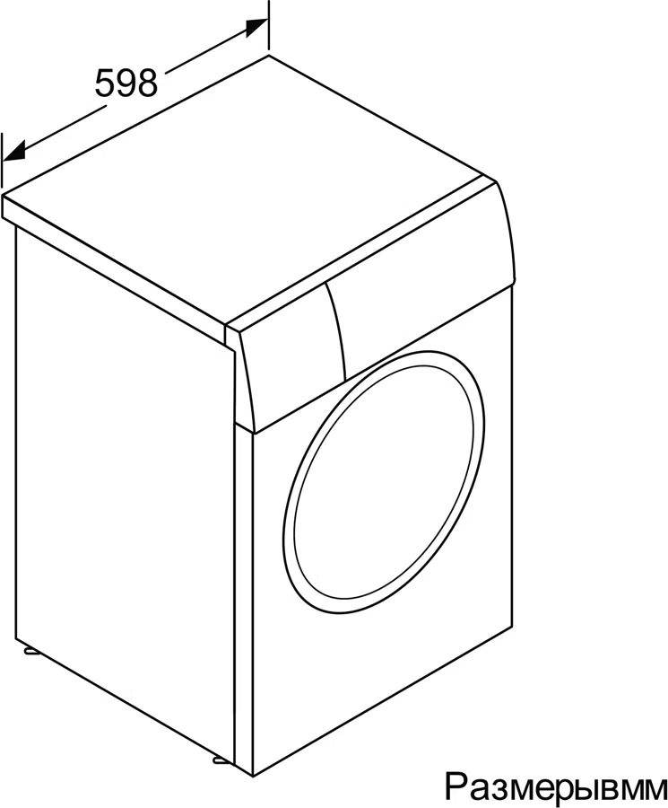 Стиральная машина Bosch Serie 4 WAN2821XME пан.англ. класс: A загр.фронтальная макс.:8кг серебристый