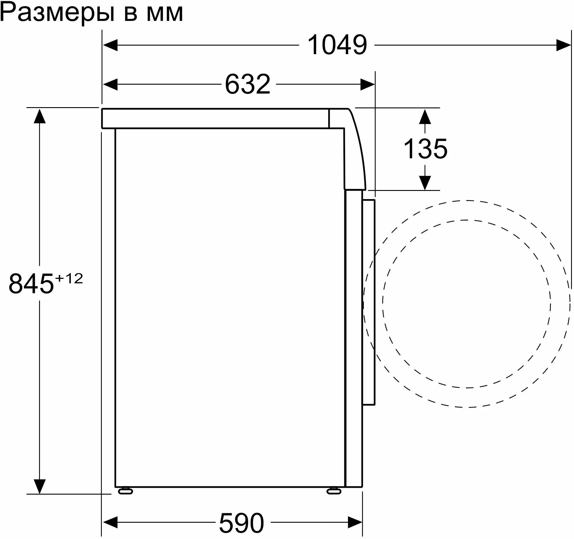 Стиральная машина Bosch Serie 4 WAN2821XME пан.англ. класс: A загр.фронтальная макс.:8кг серебристый
