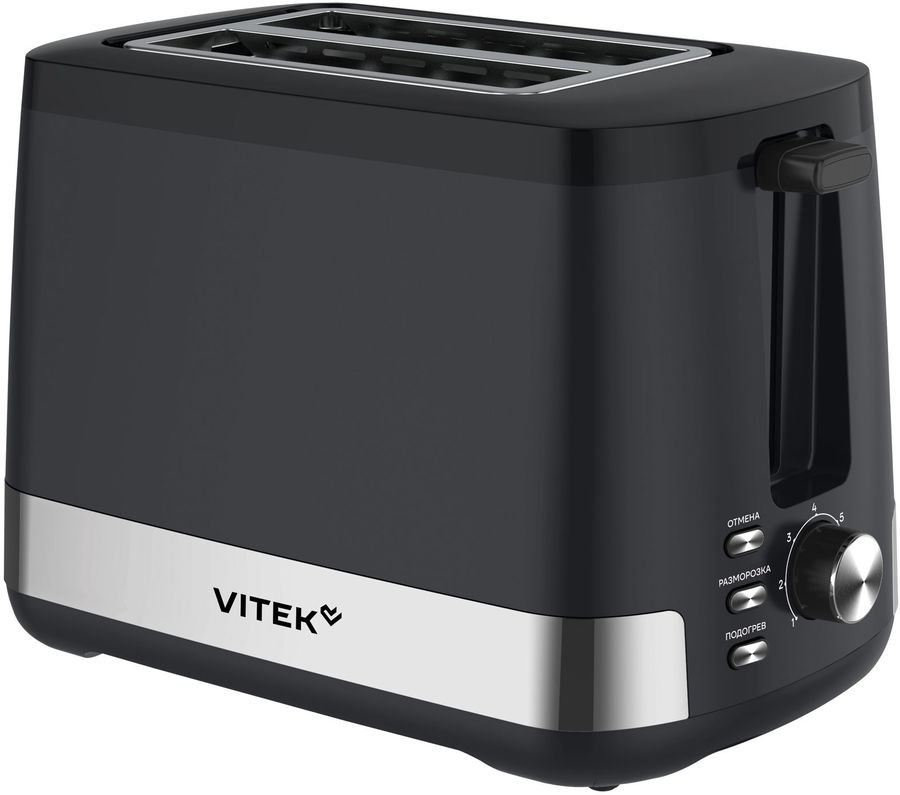 Тостер Vitek VT-T1002 800Вт черный/стальной