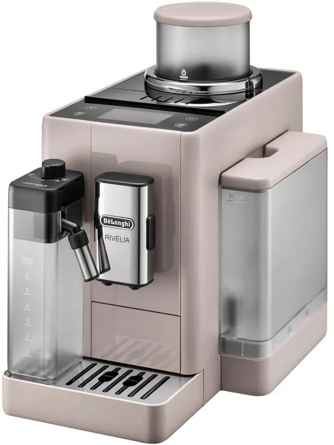 Кофемашина Delonghi EXAM440.55.BG 1450Вт бежевый