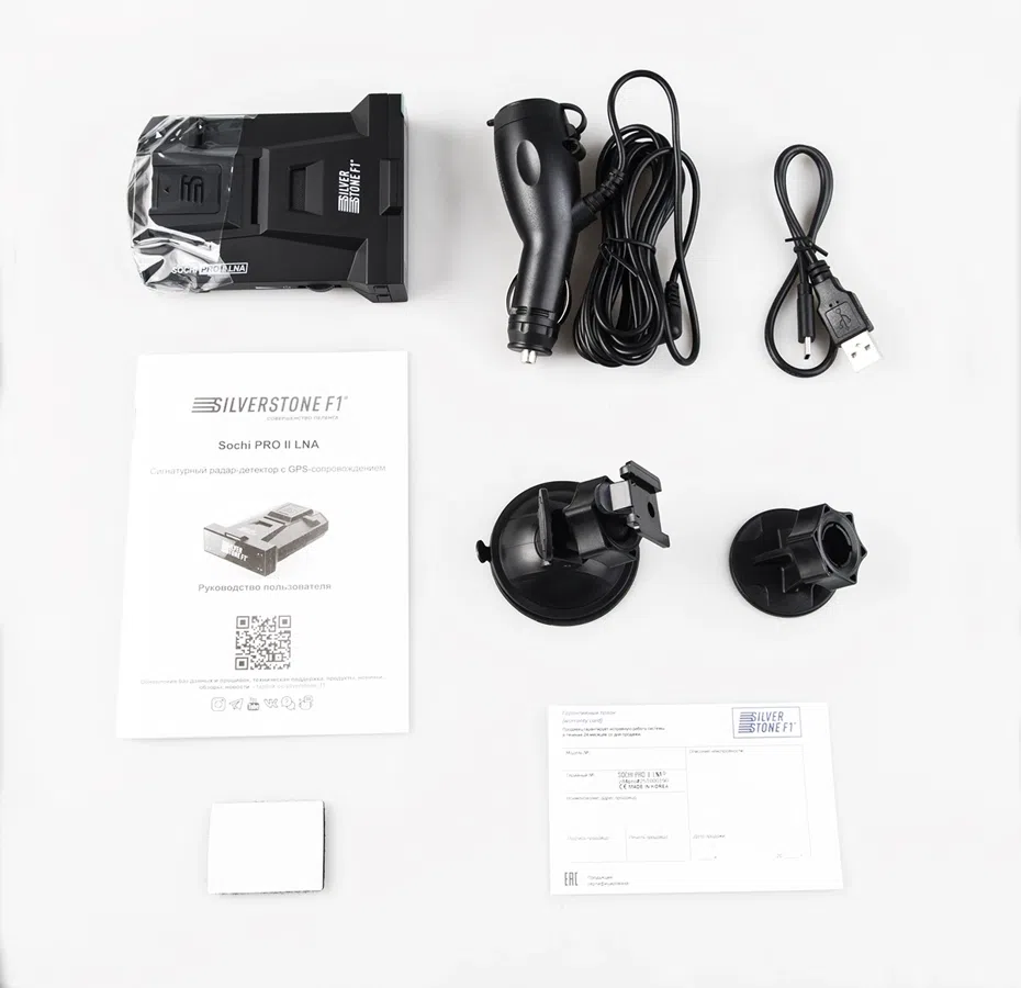 Радар-детектор Silverstone F1 SOCHI PRO II LNA GPS