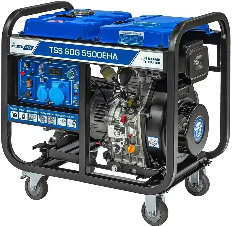 Генератор ТСС SDG 5500EHA 5.5кВт
