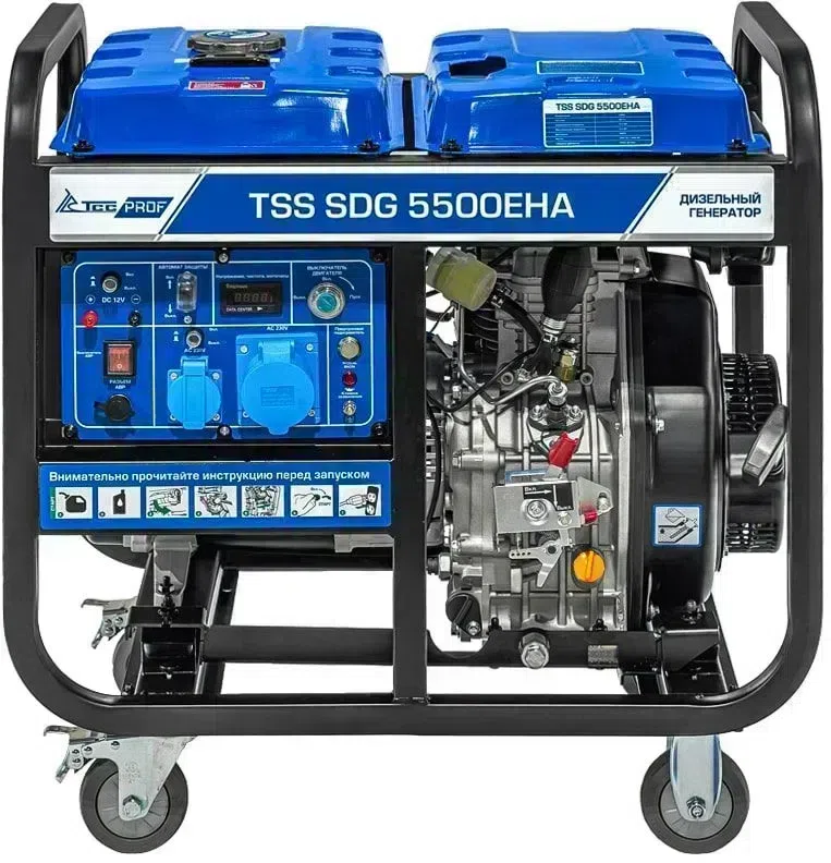 Генератор ТСС SDG 5500EHA 5.5кВт