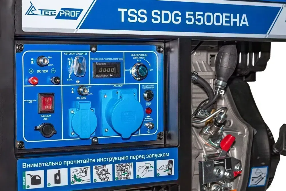 Генератор ТСС SDG 5500EHA 5.5кВт