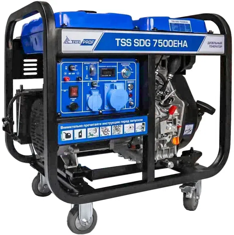 Генератор ТСС SDG 7500EHA 7.5кВт