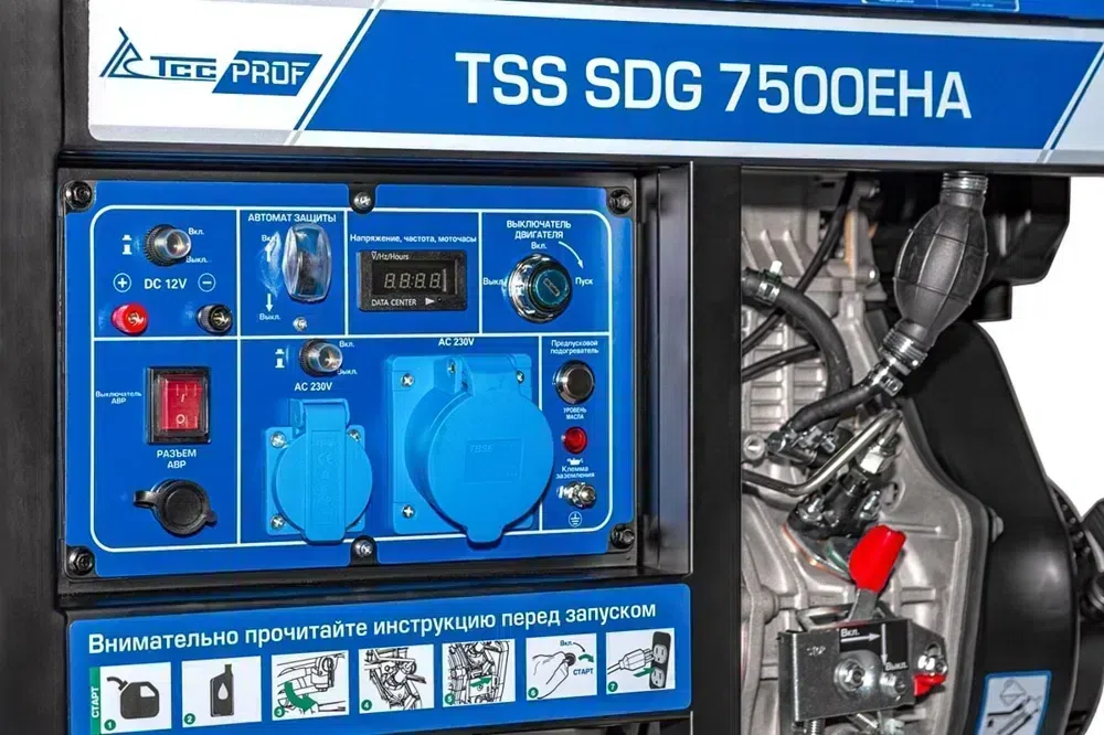 Генератор ТСС SDG 7500EHA 7.5кВт
