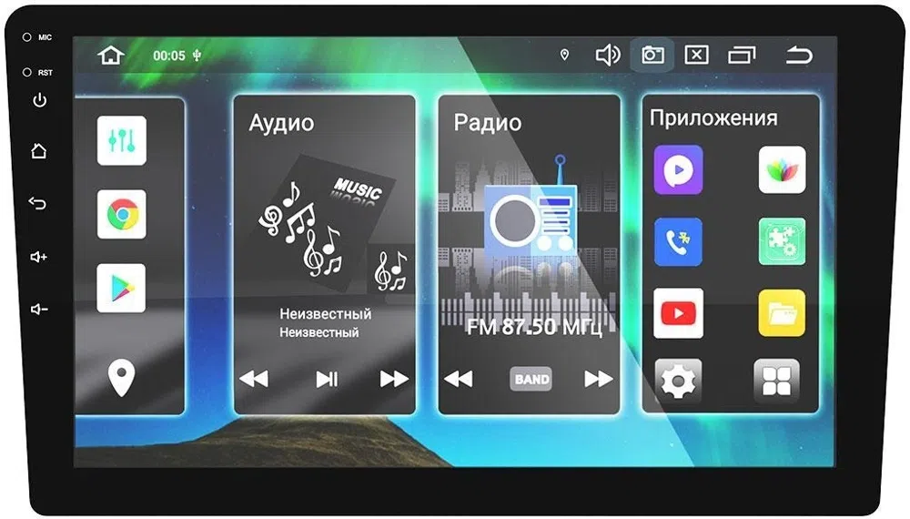 Автомагнитола Prology MPA-370 4x60Вт v5.0 4096Mb DSP Android 13 9" WiFi 3G/4G RDS (PRMPA370)