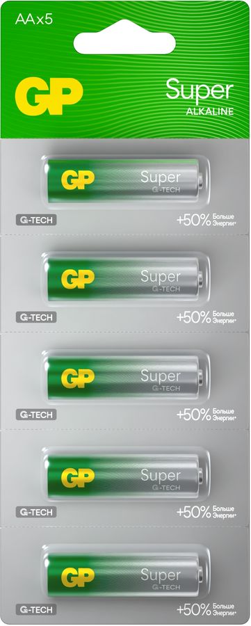 Батарея GP Super Alkaline 15AA21-2CRSC5 AA 2500mAh (5шт) блистер