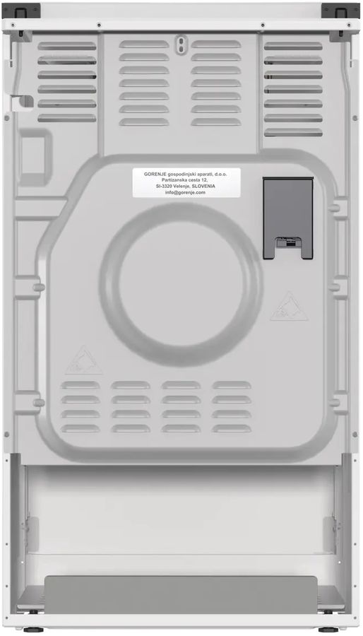 Плита Газовая Gorenje GG5A14WJ белый (металлическая крышка) реш.сталь