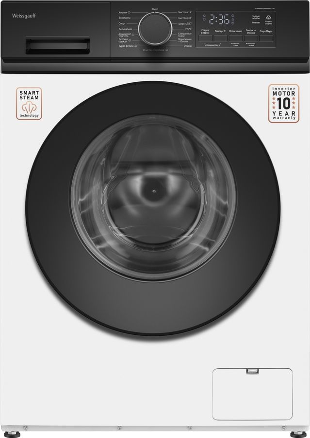 Стиральная машина Weissgauff WM 48128 Inverter Steam класс: A+++ загр.фронтальная макс.:8кг белый инвертор