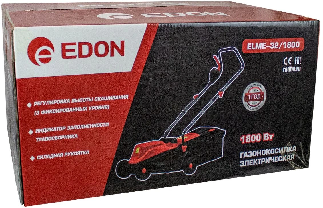 Газонокосилка ручная Edon ELME-32/1800 (50125) 1800Вт