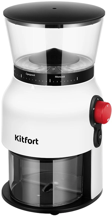 Кофемолка Kitfort КТ-7566 150Вт сист.помол.:жернова вместим.:180гр белый/черный