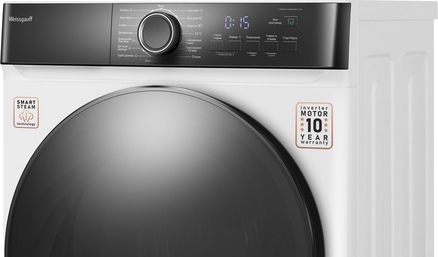 Стиральная машина Weissgauff WM 4427 Inverter Steam класс: A+++ загр.фронтальная макс.:7кг белый инвертор