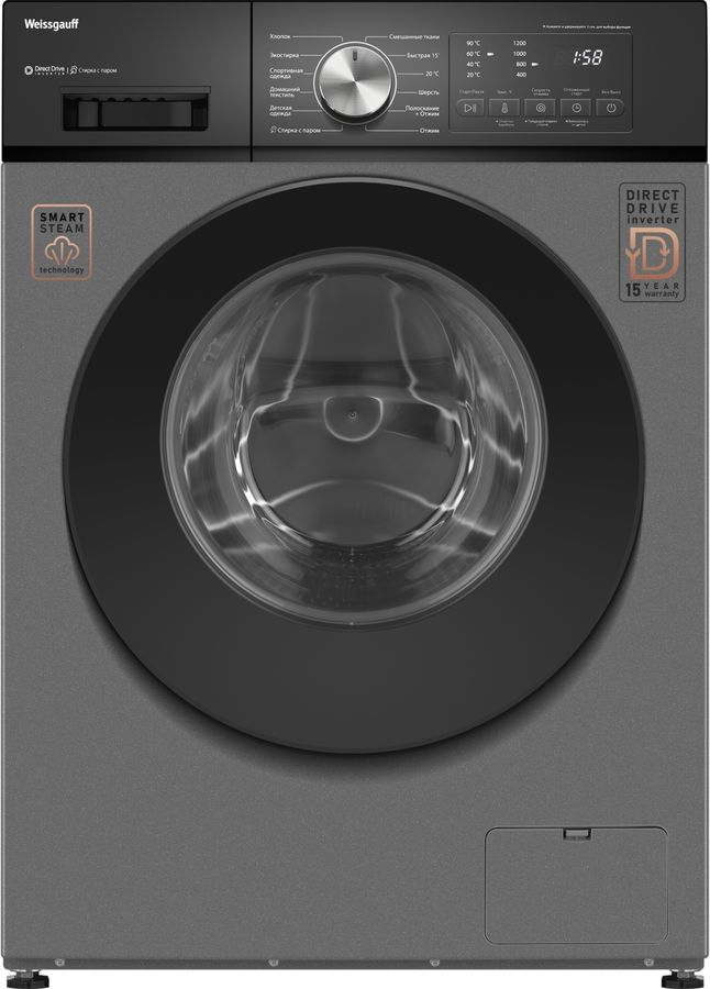 Стиральная машина Weissgauff WM 45127 Direct Drive Inverter Steam Deep класс: A+++ загр.фронтальная макс.:7кг темно-серый инвертор