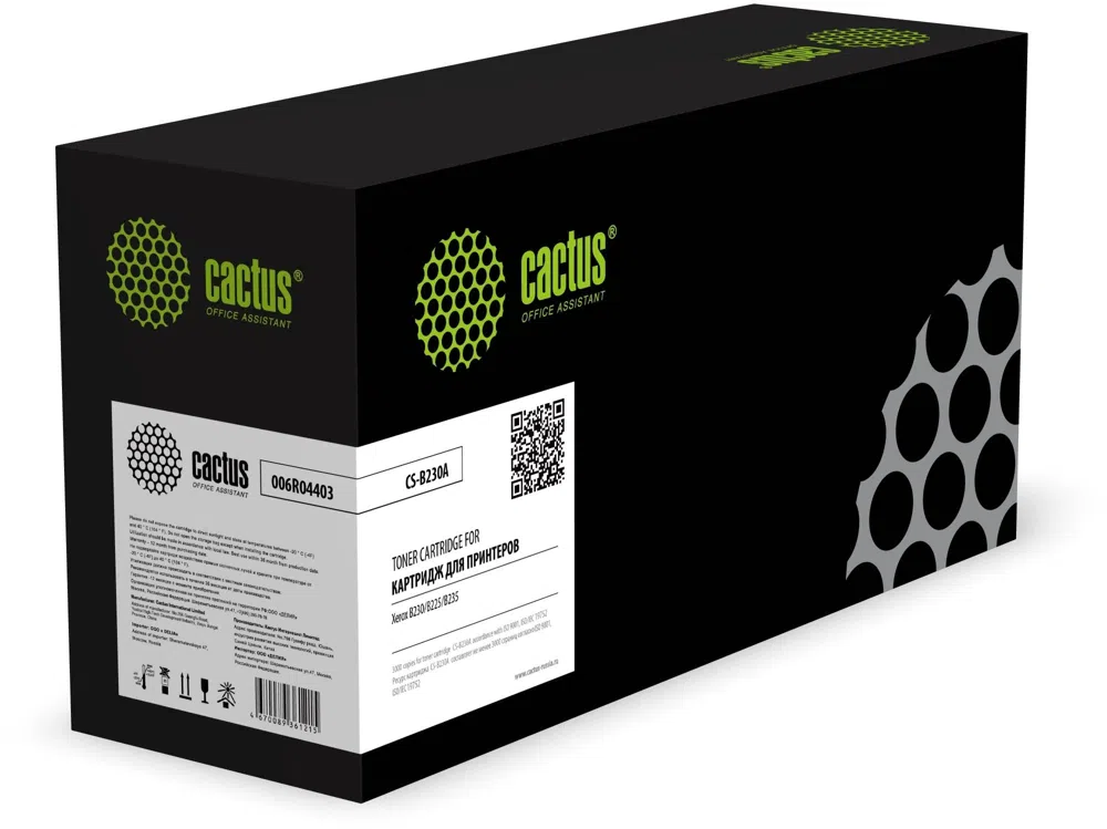 Картридж лазерный Cactus CS-B230A 006R04403 черный (3000стр.) для Xerox B230/225/235