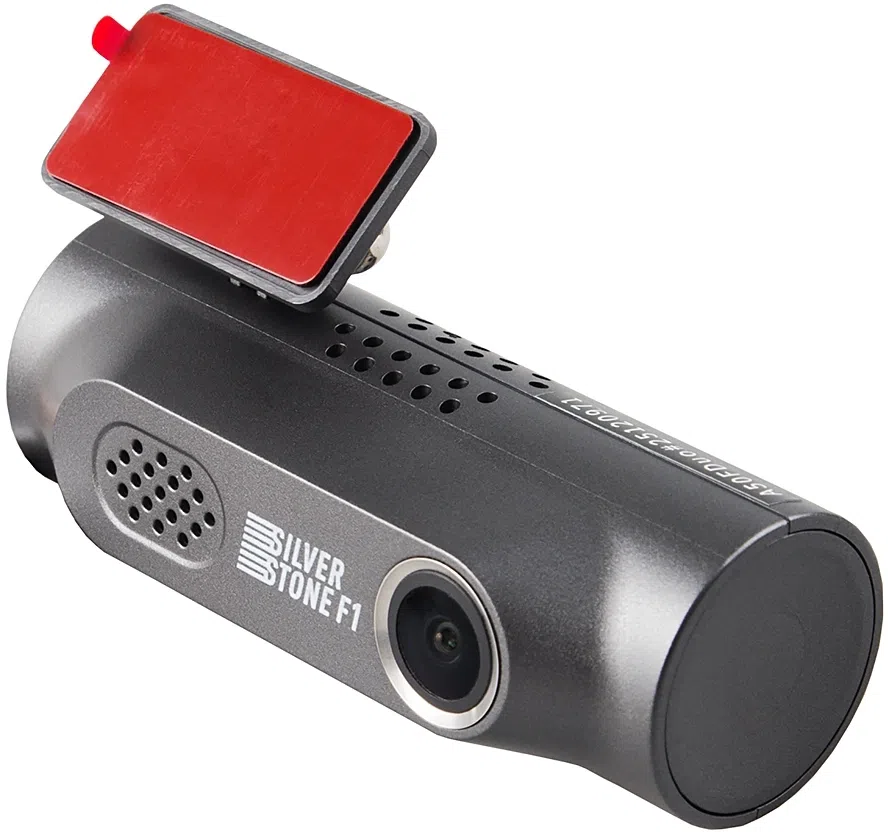 Видеорегистратор Silverstone F1 A50F FOCUS 2К DUO черный 5Mpix 1440x2560 1440p 150гр.