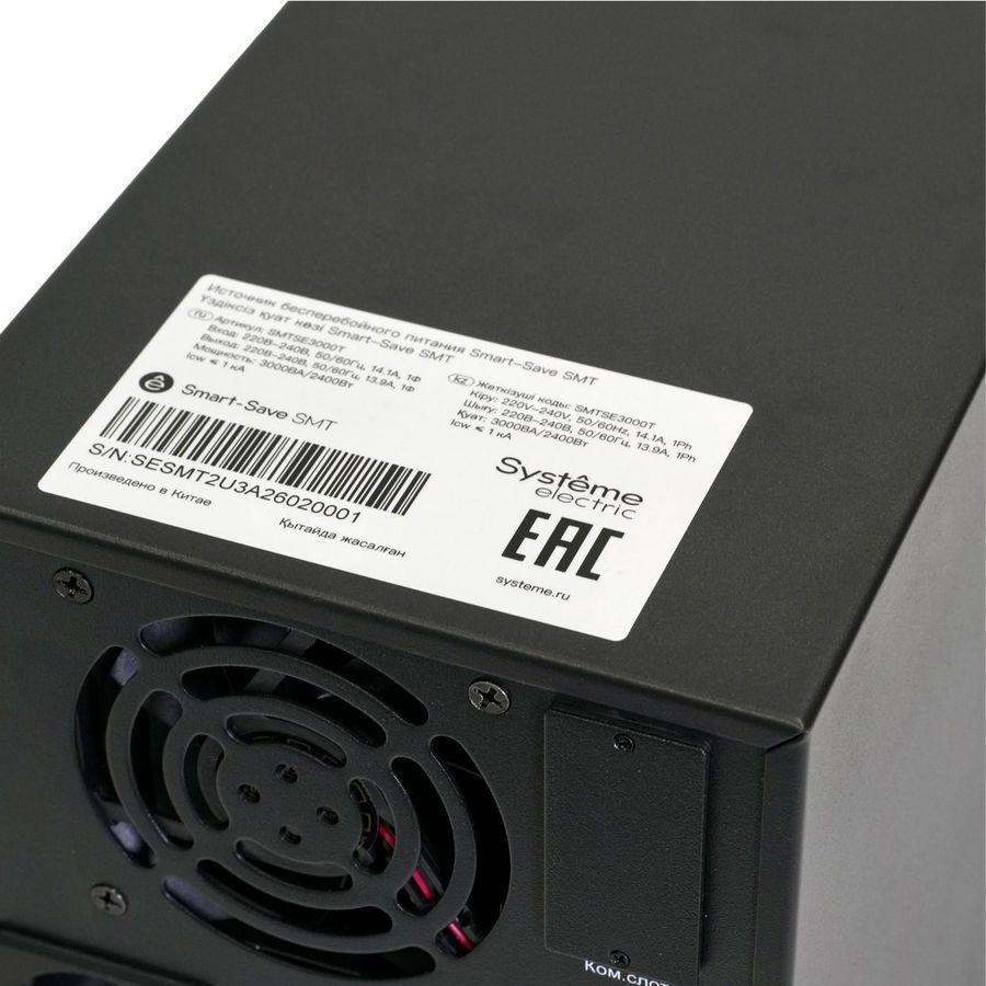 Источник бесперебойного питания Systeme Electriс SMT SMTSE3000TI 2400Вт 3000ВА черный