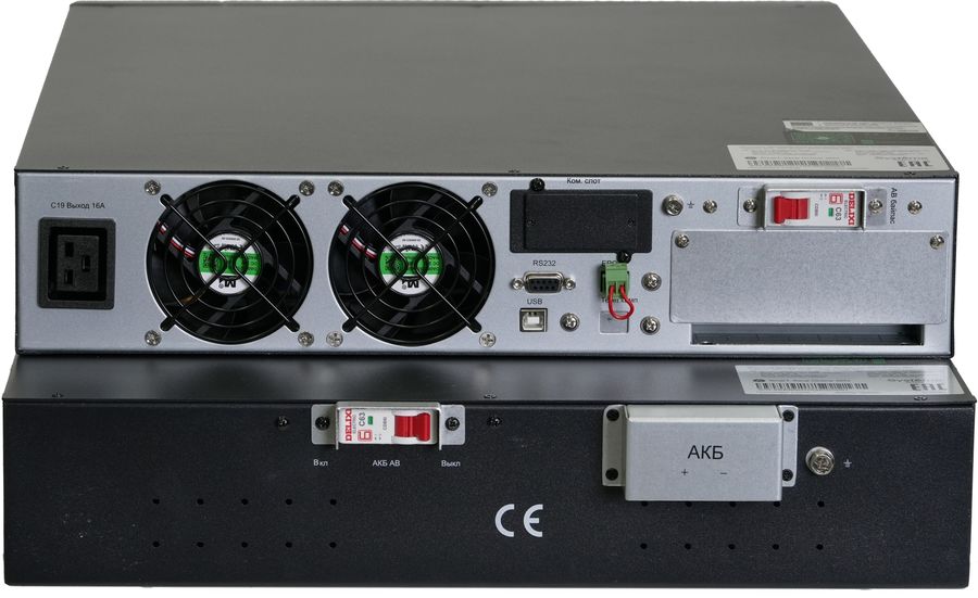Источник бесперебойного питания Systeme Electriс SRV SRVSE10KRTXLIG2 10000Вт 10000ВА черный Gen 2