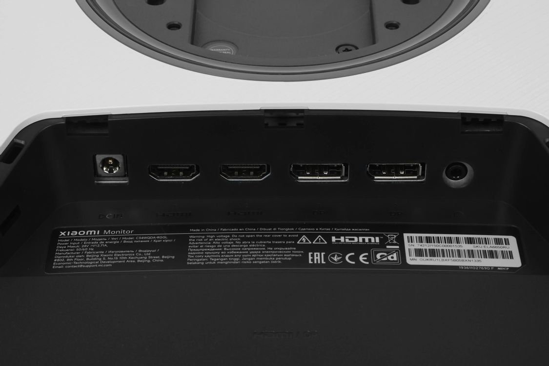 Монитор Xiaomi 34" G34WQi 2026 черный VA LED 21:9 HDMI матовая HAS 3500:1 400cd 178гр/178гр 3440x1440 180Hz FreeSync Premium DP 2K 6.9кг