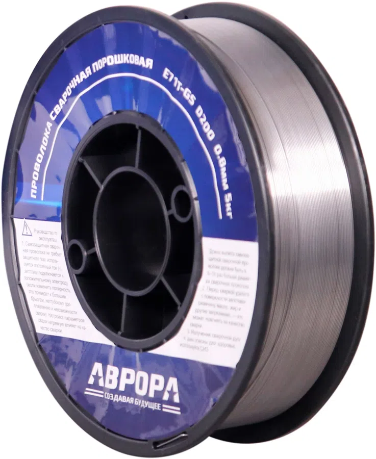 Проволока свар. Aurora E71T-GS D0.8мм 5000гр (39778)