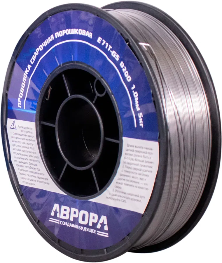 Проволока свар. Aurora E71T-GS D1мм 5000гр (39780)