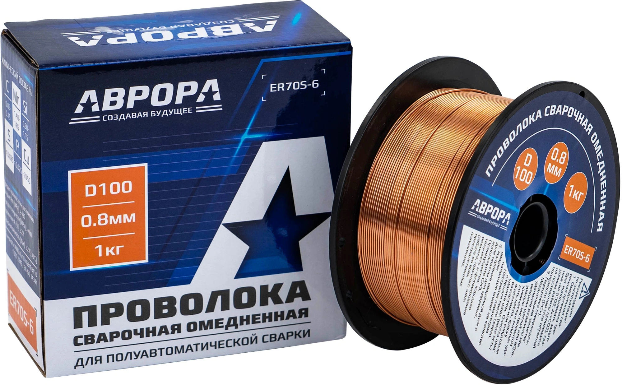 Проволока свар. Aurora ER70S-6 D0.8мм 800гр (40987)