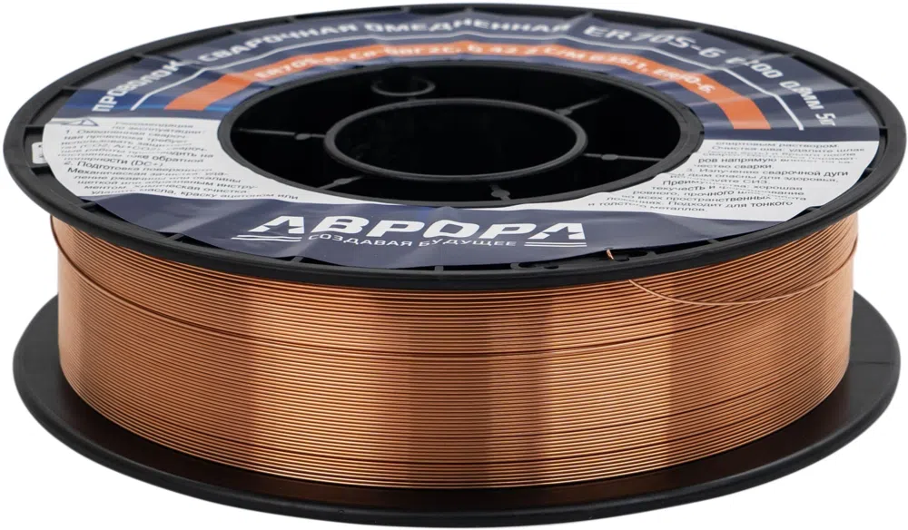 Проволока свар. Aurora ER70S-6 D0.8мм 5000гр (40988)