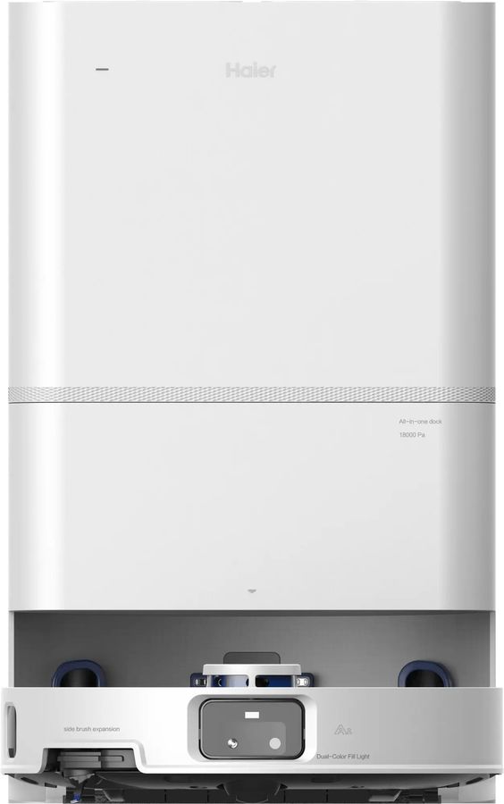 Пылесос-робот Haier HSR Pro R6 50Вт белый/серый (в компл.:1мешок)