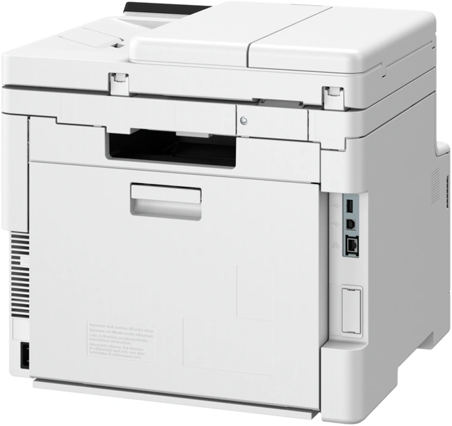 МФУ лазерный Canon i-Sensys MF664Cdw (6928C008) A4 Duplex Net WiFi белый