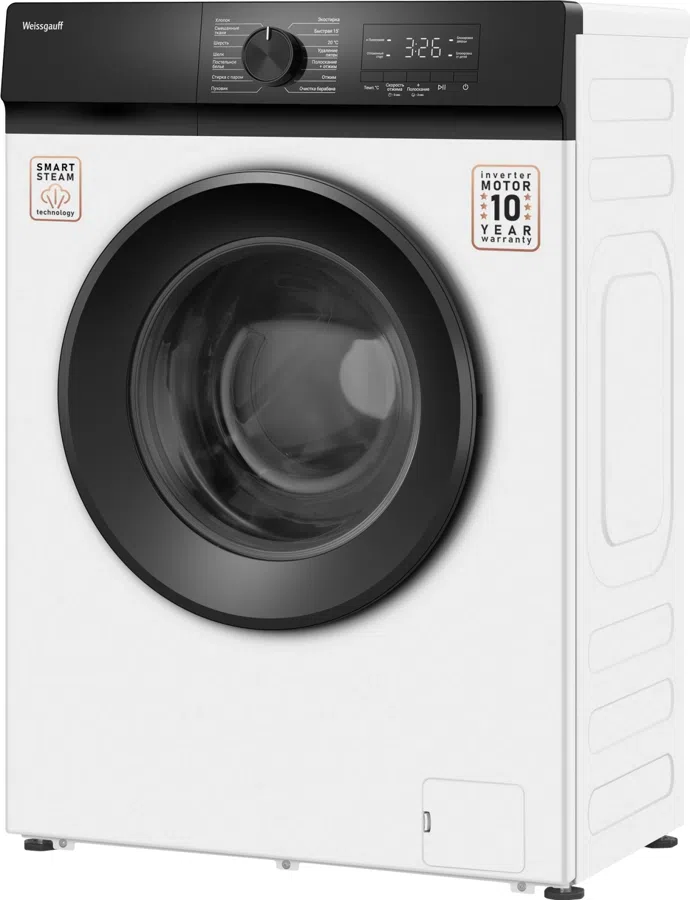 Стиральная машина Weissgauff WM 39107 Inverter Steam класс: A++ загр.фронтальная макс.:7кг белый инвертор