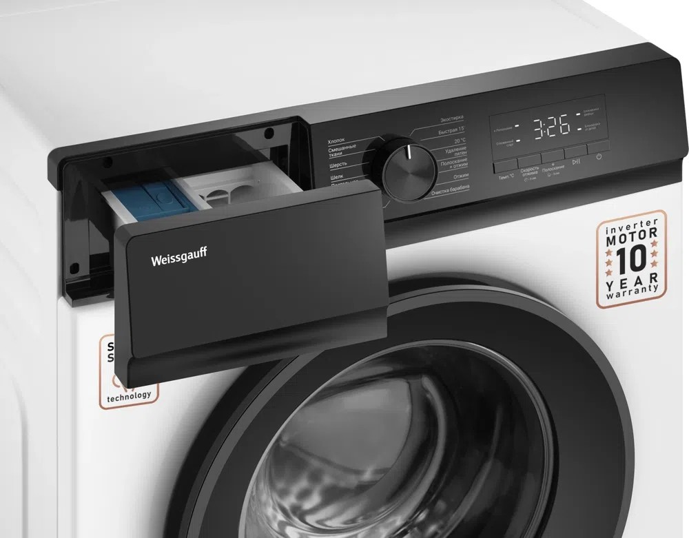 Стиральная машина Weissgauff WM 39107 Inverter Steam класс: A++ загр.фронтальная макс.:7кг белый инвертор