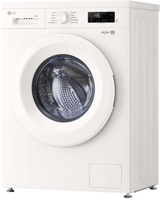 Стиральная машина LG F2Y1NS3W.ABWPCOM класс: A загр.фронтальная макс.:6кг белый инвертор